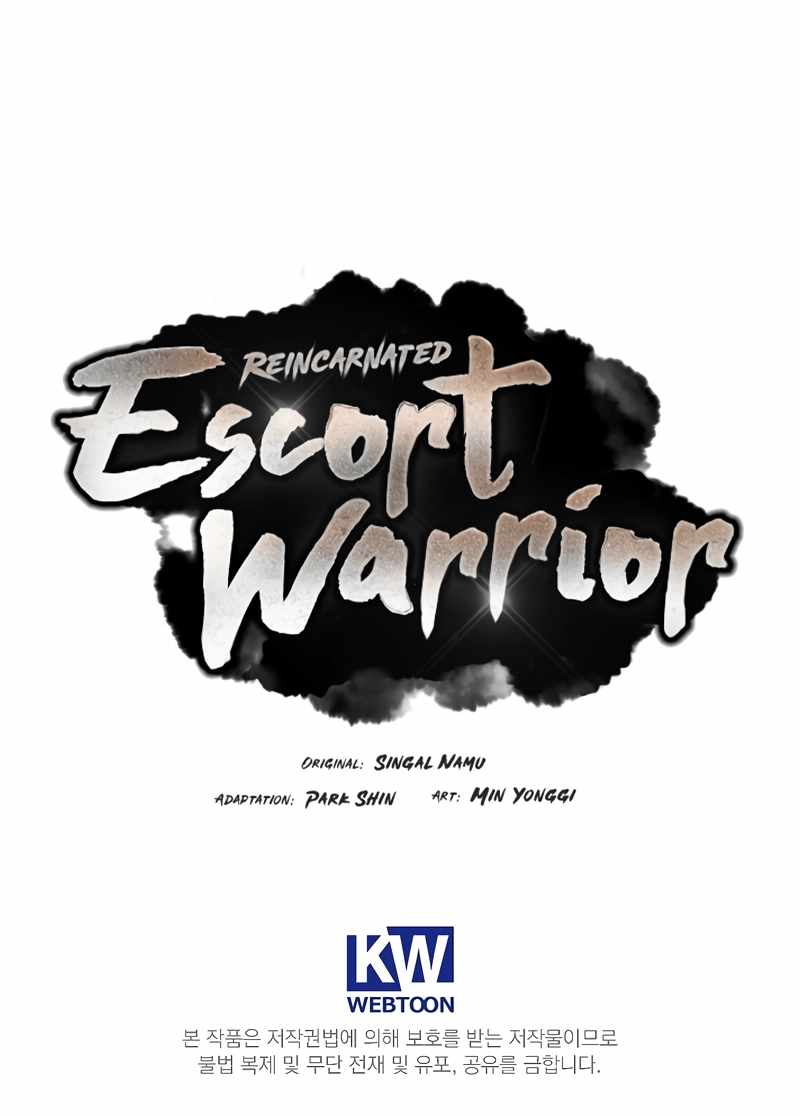 Reincarnated Escort Warrior Chapter 71 13